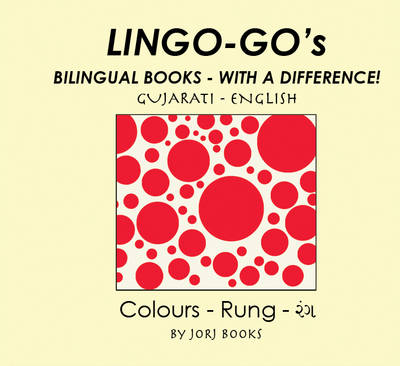 Lingo-go's Bilingual Books