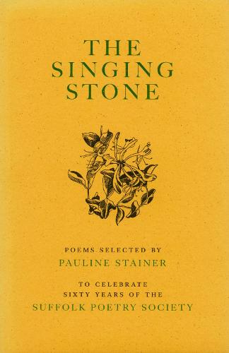 The Singing Stone