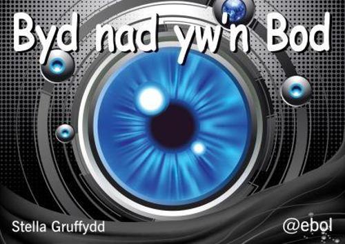 Byd Nad Yw'n Bod - Pecyn Llythrennedd Cardiau