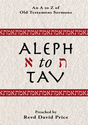 Aleph to Tav