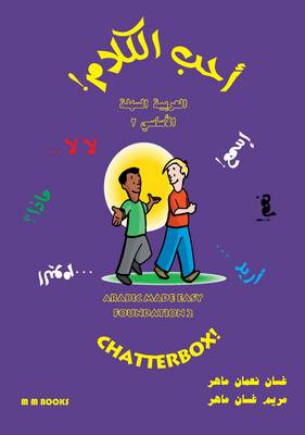 Chatterbox!