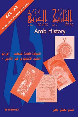 Arab History