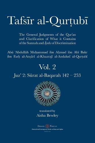 Tafsir al-Qurtubi Vol. 2