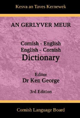 An Gerlyver Meur