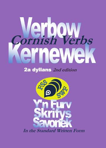 Cornish Verbs