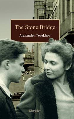 The Stone Bridge