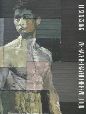 Li Songsong