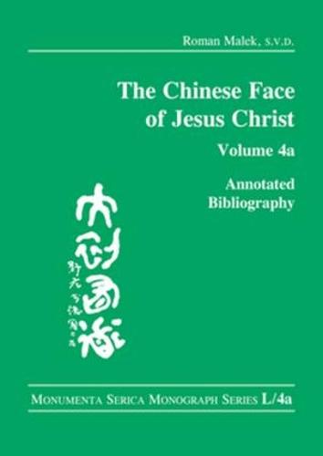 The Chinese Face of Jesus Christ: