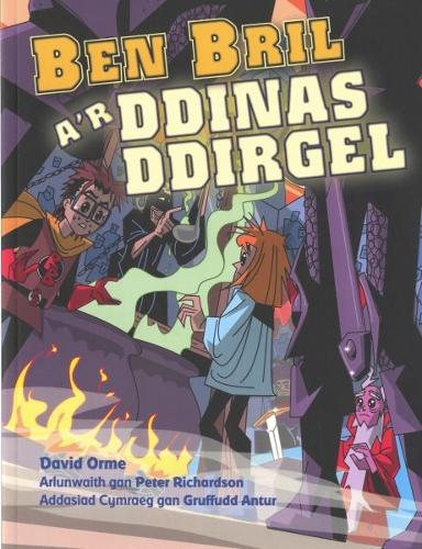 Ben Bril a'r Ddinas Ddirgel
