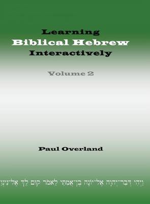 Learning Biblical Hebrew Interactively