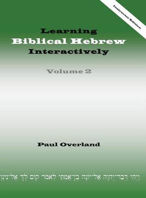 Learning Biblical Hebrew Interactively