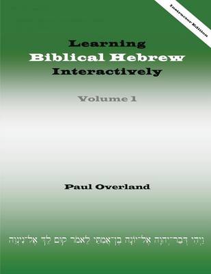 Learning Biblical Hebrew Interactively
