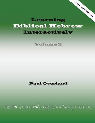 Learning Biblical Hebrew Interactively