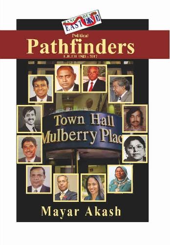Political Pathfinders