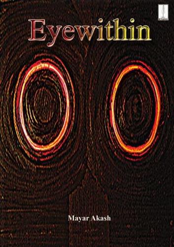Eyewithin