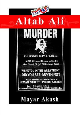 Altab Ali Murder