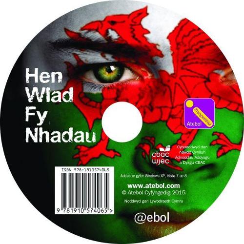 Hen Wlad fy NhadaU: Pecyn Llythrennedd / Literacy Pack - DVD