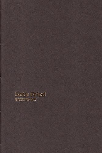 Bestiary