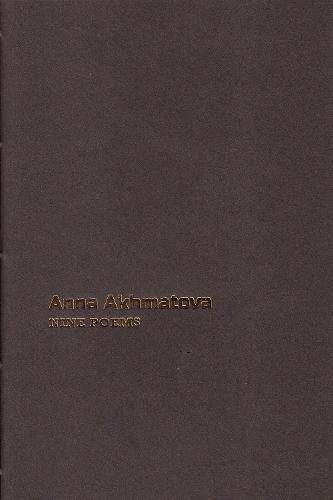 Nine Poems