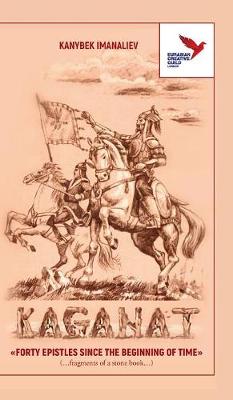 The Kaganate