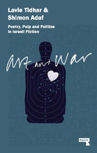 Art & War