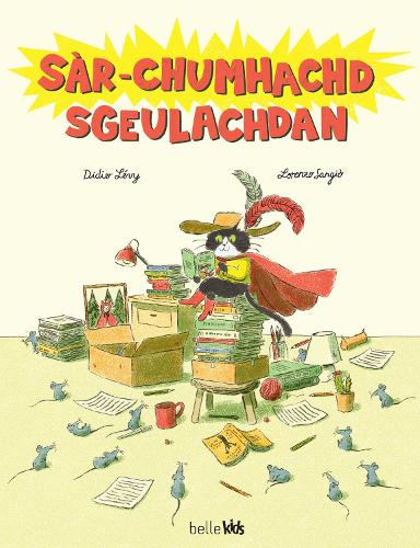 Sar-chumhachd Sgeulachdan