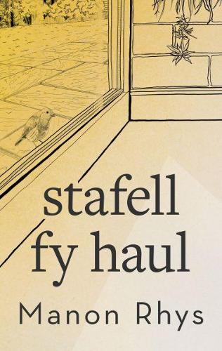Stafell fy Haul