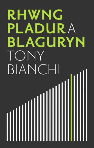 Rhwng Pladur a Blaguryn