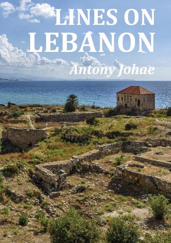 Lines on Lebanon
