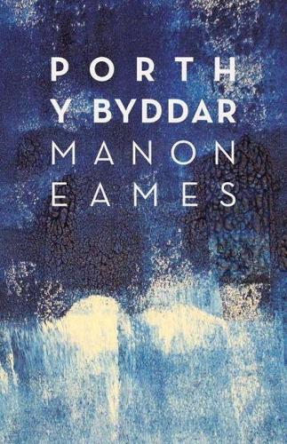 Porth y Byddar