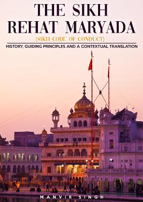 Sikh Rehat Maryada