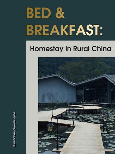 Bed & Breakfast: Homestay in Rural China