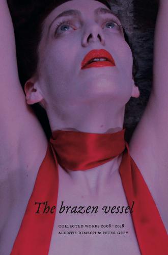 The Brazen Vessel