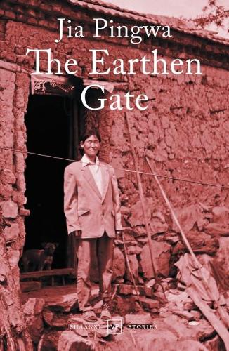 The Earthen Gate