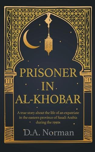 Prisoner in Al-Khobar
