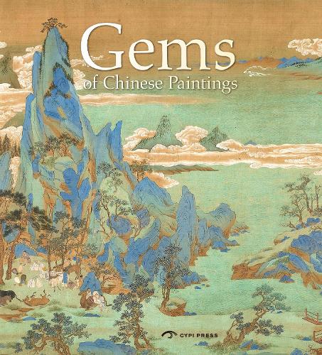 Gems in Chinese Painting (Limited Edition)