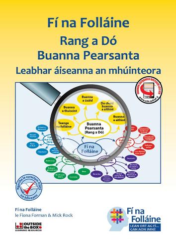 Fi Na Follaine 2 (Rang a Do)