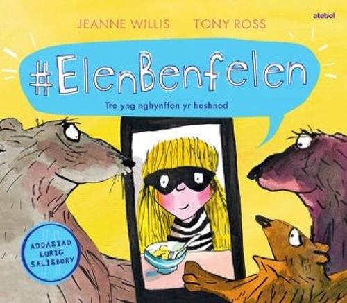 Darllen yn Well: #Elenbenfelen - Tro yng Nghynffon yr Hashnod