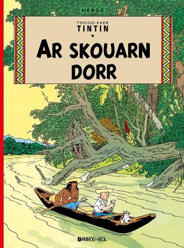 Ar skouarn dorr