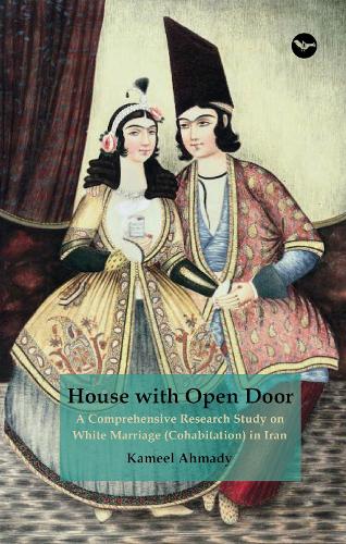House with Open Door