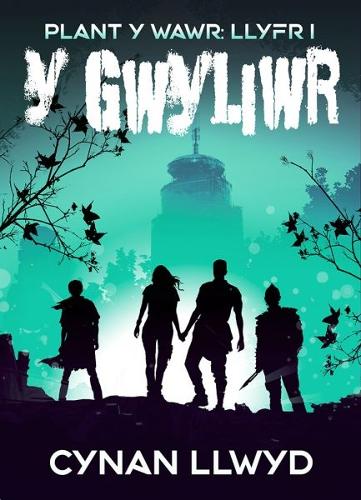 Gwyliwr, Y