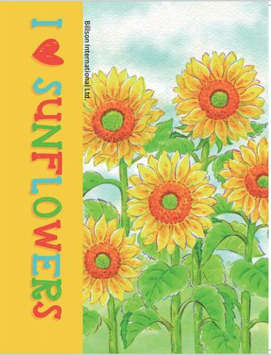 I lover sunflowers