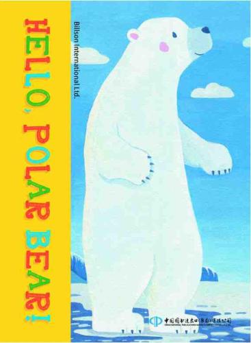 Hello,polar bear