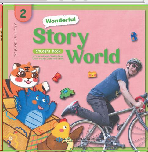 wonderful story world 2