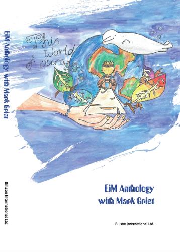 EiM Anthology with Mark Grist