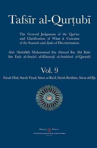 Tafsir al-Qurtubi Vol. 9