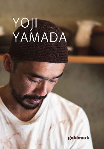 Yoji Yamada: Flow and Fire