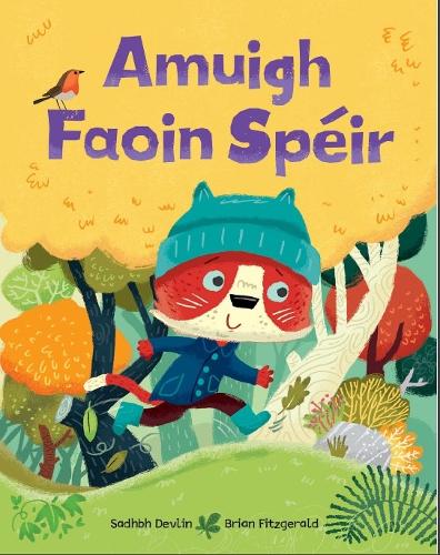 Amuigh Faoin Spéir