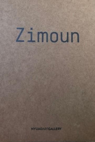 Zimoun