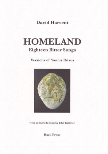Homeland: Eighteen Bitter Songs